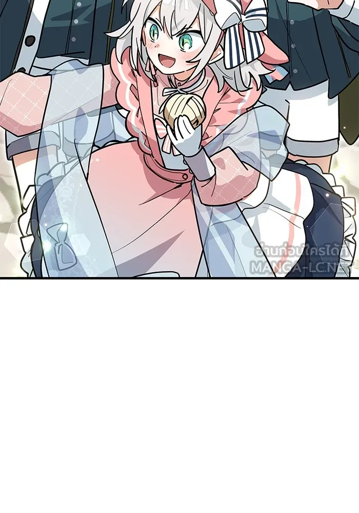 แมวน้อยในรังหมาป่า ตอนที่ 31 รูปที่ 72