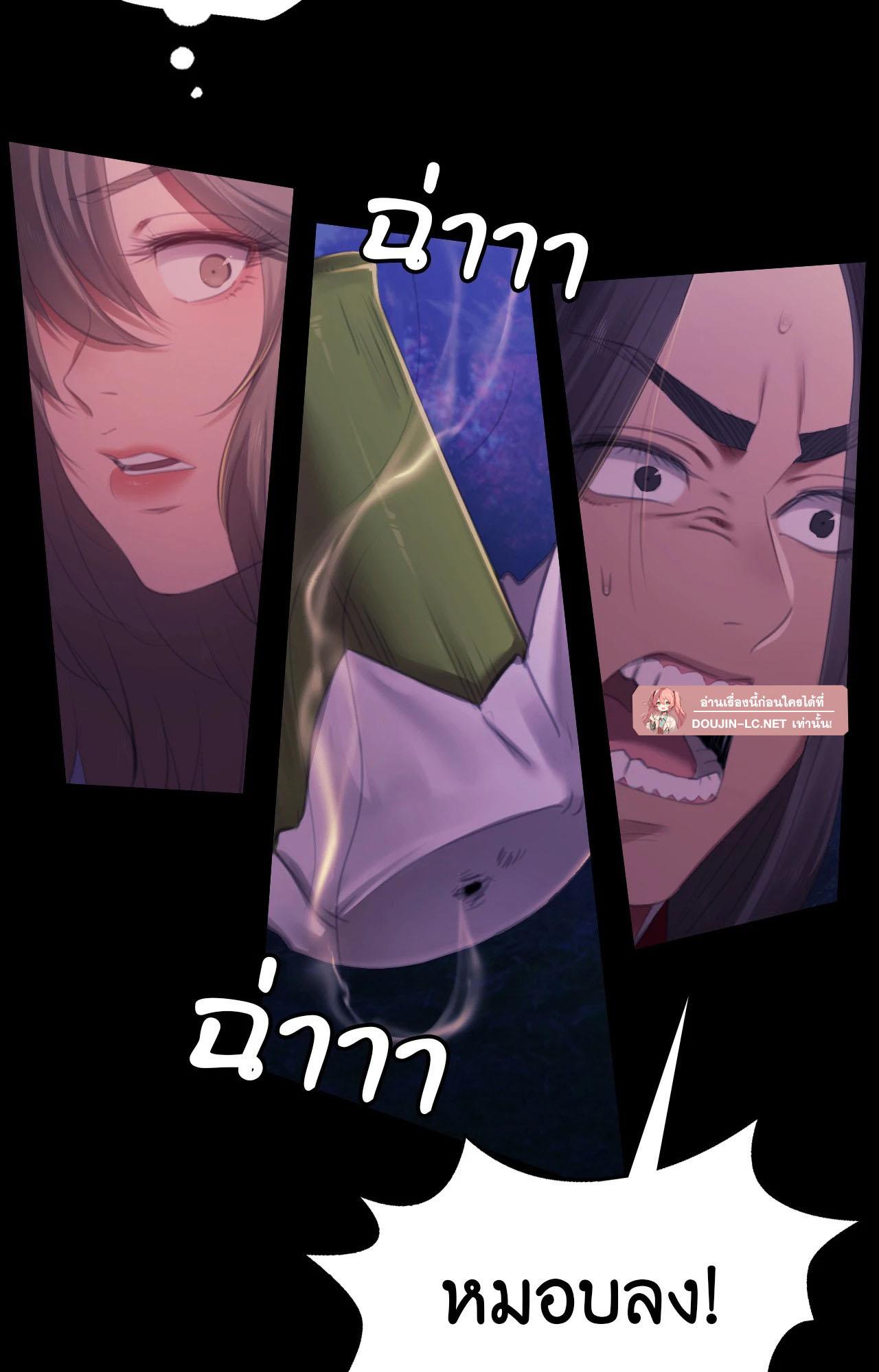 Doujin-Lc- อ่าน โดจิน มังฮวา เกาหลี ญี่ปุ่น จีน แปลไทย Madam ตอนที่ 1 2 3 4 5 6 7 8 9 10 11 12 13 14 ฟรี ไม่มีโฆษณา อ่าน โดจิน Manhwa เกาหลี ญี่ปุ่น จีน เรามีครบ คัดมาให้เน้นๆ โดจิน 18+ รับประกันความฟินโดย  Doujin Lc