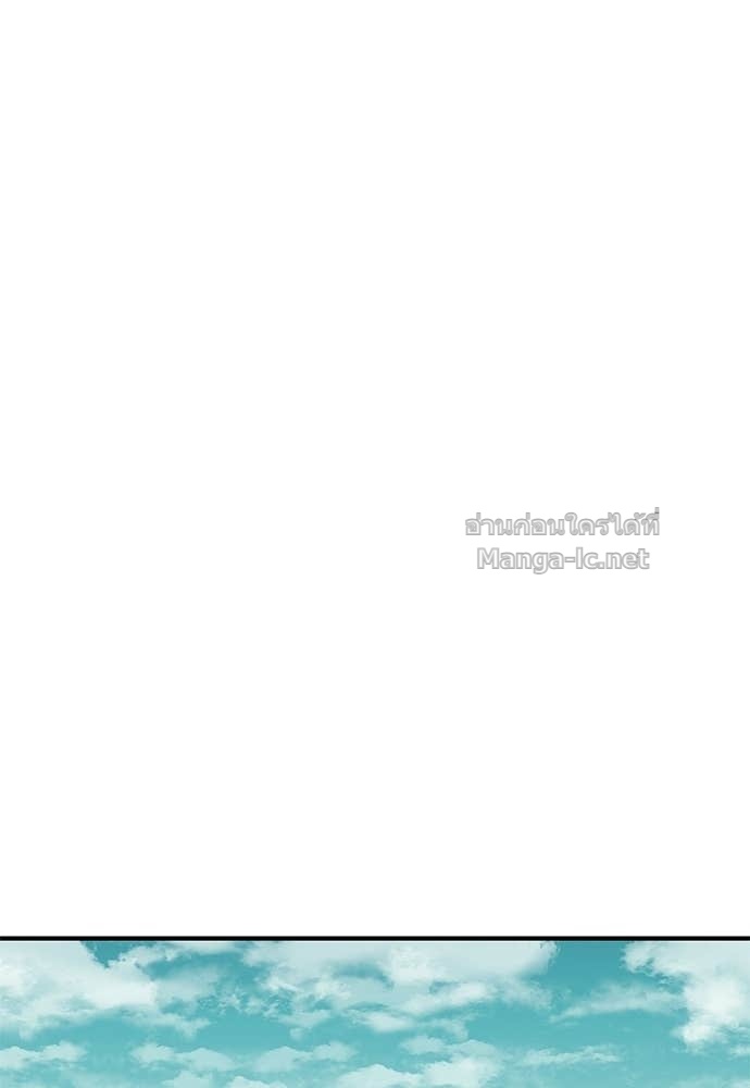 Doujin-Lc- อ่าน โดจิน มังฮวา เกาหลี ญี่ปุ่น จีน แปลไทย สารสุดท้ายจากโครงกระดูก ตอนที่ 1 2 3 4 5 6 7 8 9 10 11 12 13 14 ฟรี ไม่มีโฆษณา อ่าน โดจิน Manhwa เกาหลี ญี่ปุ่น จีน เรามีครบ คัดมาให้เน้นๆ โดจิน 18+ รับประกันความฟินโดย Doujin Lc