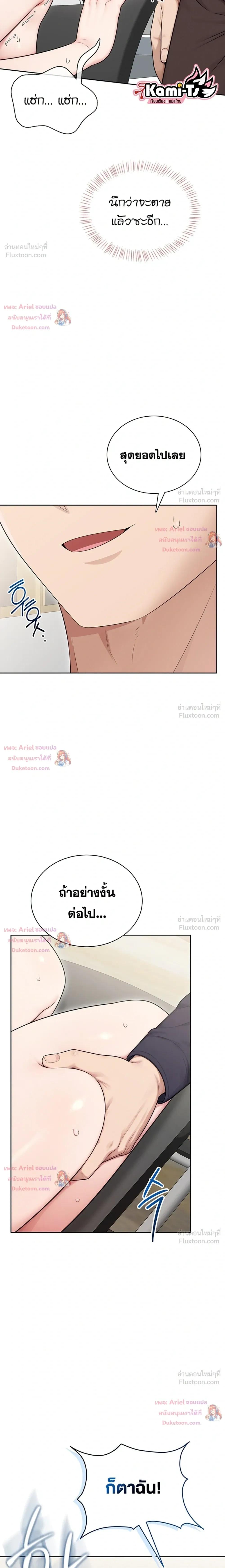 Doujin-Lc- อ่าน โดจิน มังฮวา เกาหลี ญี่ปุ่น จีน แปลไทย Sexy Woman ตอนที่ 1 2 3 4 5 6 7 8 9 10 11 12 13 14 ฟรี ไม่มีโฆษณา อ่าน โดจิน Manhwa เกาหลี ญี่ปุ่น จีน เรามีครบ คัดมาให้เน้นๆ โดจิน 18+ รับประกันความฟินโดย  Doujin Lc