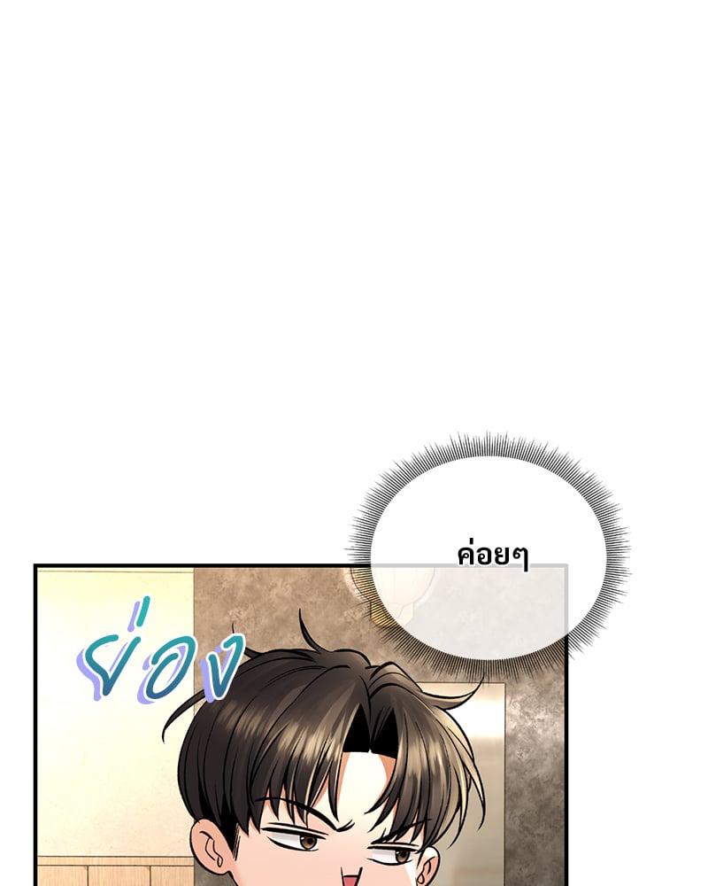 Doujin-Lc- อ่าน โดจิน มังฮวา เกาหลี ญี่ปุ่น จีน แปลไทย Herbal Love Story ตอนที่ 1 2 3 4 5 6 7 8 9 10 11 12 13 14 ฟรี ไม่มีโฆษณา อ่าน โดจิน Manhwa เกาหลี ญี่ปุ่น จีน เรามีครบ คัดมาให้เน้นๆ โดจิน 18+ รับประกันความฟินโดย  Doujin Lc