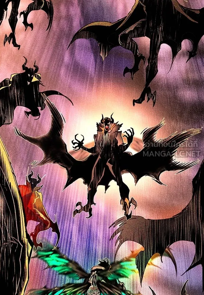 Jungle Juice ตอนที่ 167 รูปที่ 143