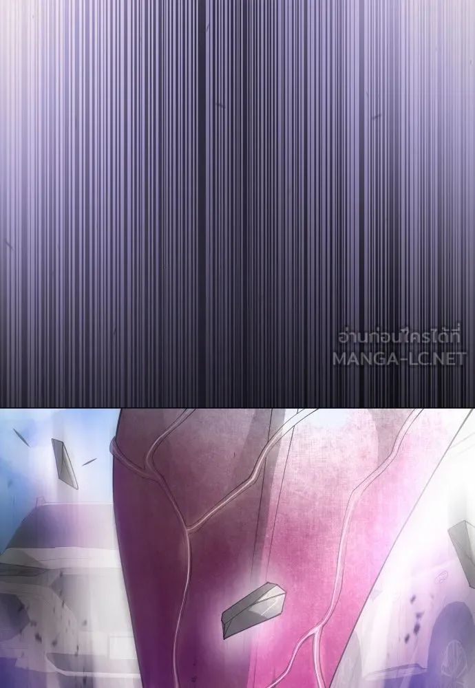 ยุคแห่งยอดมนุษย์ ตอนที่ 73 รูปที่ 54