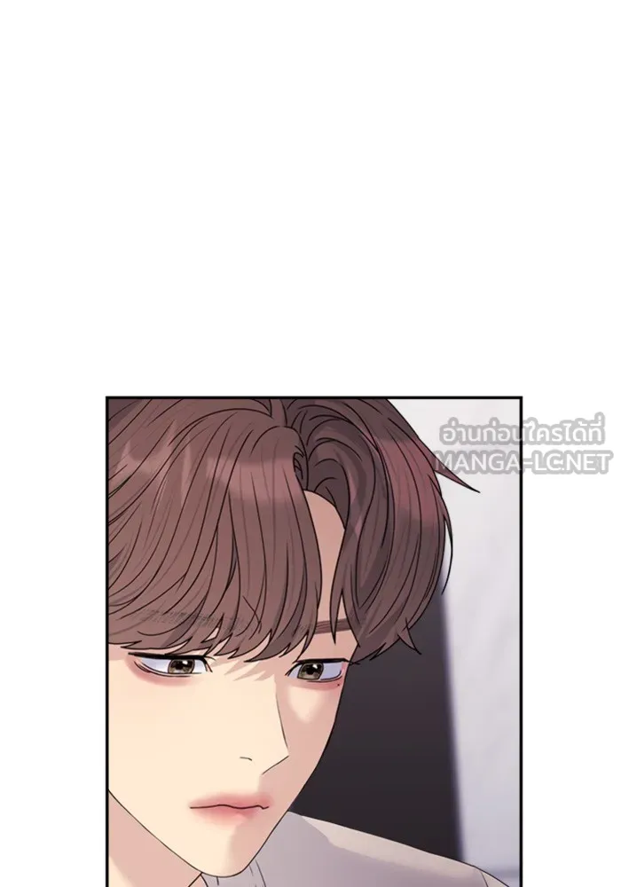 Couple Breaker ตอนที่ 33 รูปที่ 78