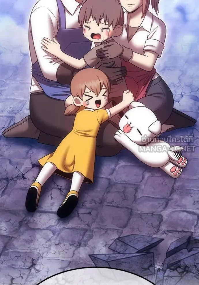 +99 ท่อนไม้ ตอนที่ 74 รูปที่ 560