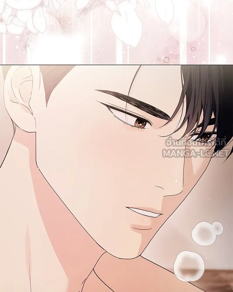 กำราบรักร้ายนายจอมพยศ ตอนที่ 18 รูปที่ 87