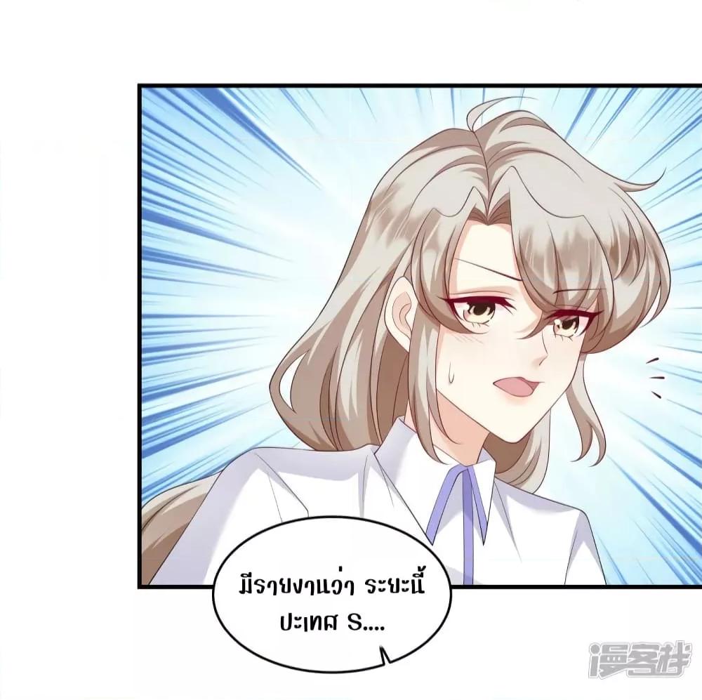 Manga-lc-com อ่านมังงะ อ่านการ์ตูน ออนไลน์ ฟรี PamperingtheP ตอนที่ 1 2 3 4 5 6 7 8 9 10 11 12 13 14 ฟรี ไม่มีโฆษณา Manga-lc - อ่าน มังงะ อ่าน การ์ตูน ออนไลน์ อ่านมังงะ ฟรี