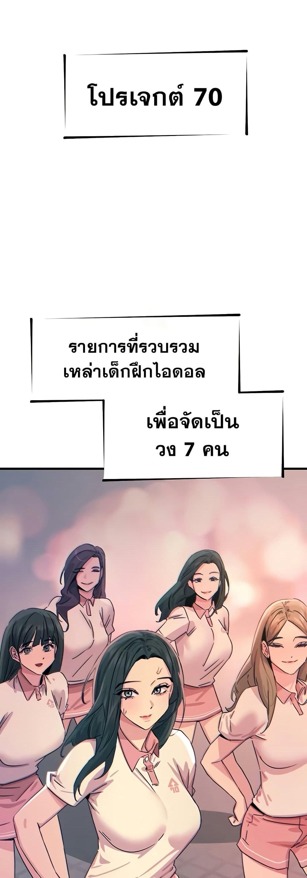 Doujin-Lc- อ่าน โดจิน มังฮวา เกาหลี ญี่ปุ่น จีน แปลไทย You Won’t Get Me ตอนที่ 1 2 3 4 5 6 7 8 9 10 11 12 13 14 ฟรี ไม่มีโฆษณา อ่าน โดจิน Manhwa เกาหลี ญี่ปุ่น จีน เรามีครบ คัดมาให้เน้นๆ โดจิน 18+ รับประกันความฟินโดย  Doujin Lc