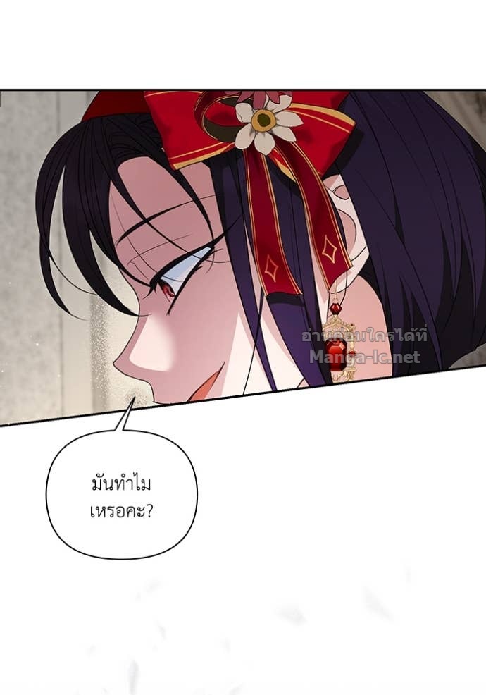 Doujin-Lc- อ่าน โดจิน มังฮวา เกาหลี ญี่ปุ่น จีน แปลไทย คิดว่าการบิดเบือนต้นฉบับ มันทำได้ง่าย ๆ หรือไง ตอนที่ 1 2 3 4 5 6 7 8 9 10 11 12 13 14 ฟรี ไม่มีโฆษณา อ่าน โดจิน Manhwa เกาหลี ญี่ปุ่น จีน เรามีครบ คัดมาให้เน้นๆ โดจิน 18+ รับประกันความฟินโดย Doujin Lc