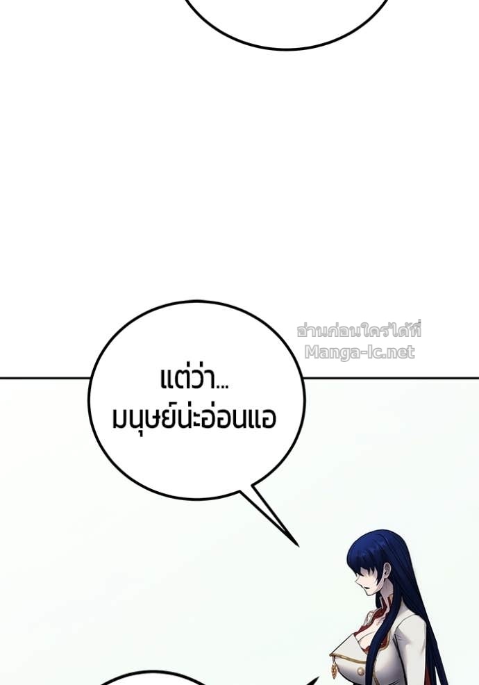Doujin-Lc- อ่าน โดจิน มังฮวา เกาหลี ญี่ปุ่น จีน แปลไทย แกร่งเกินผู้กล้า แต่ซ่าไม่ได้ ตอนที่ 1 2 3 4 5 6 7 8 9 10 11 12 13 14 ฟรี ไม่มีโฆษณา อ่าน โดจิน Manhwa เกาหลี ญี่ปุ่น จีน เรามีครบ คัดมาให้เน้นๆ โดจิน 18+ รับประกันความฟินโดย Doujin Lc