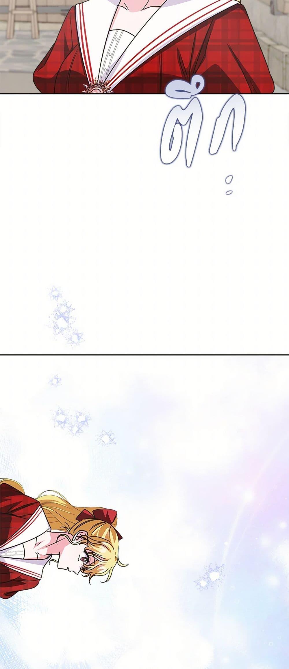 Manga-lc-com อ่านมังงะ อ่านการ์ตูน ออนไลน์ ฟรี Marigold ตอนที่ 1 2 3 4 5 6 7 8 9 10 11 12 13 14 ฟรี ไม่มีโฆษณา Manga-lc - อ่าน มังงะ อ่าน การ์ตูน ออนไลน์ อ่านมังงะ ฟรี