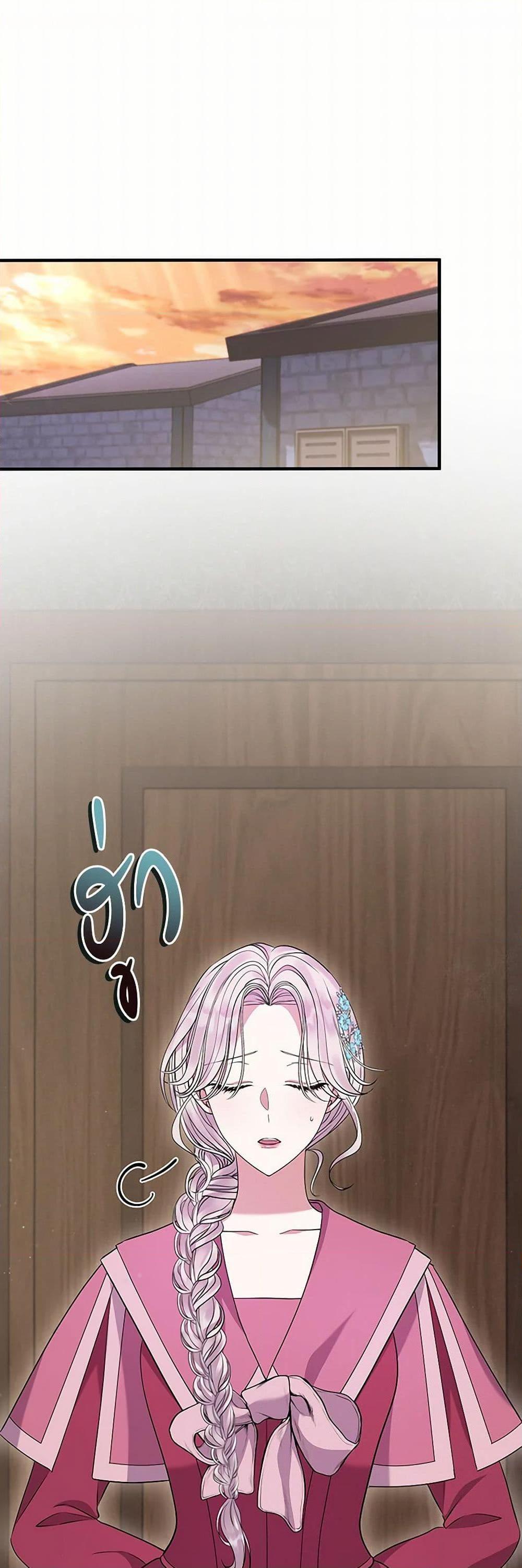 Manga-lc-com อ่านมังงะ อ่านการ์ตูน ออนไลน์ ฟรี Move, I’m Deciding the Ending! ตอนที่ 1 2 3 4 5 6 7 8 9 10 11 12 13 14 ฟรี ไม่มีโฆษณา Manga-lc - อ่าน มังงะ อ่าน การ์ตูน ออนไลน์ อ่านมังงะ ฟรี