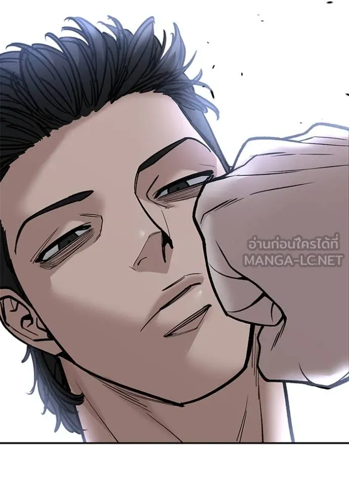 เลวฟาดเลว ตอนที่ 153 รูปที่ 52