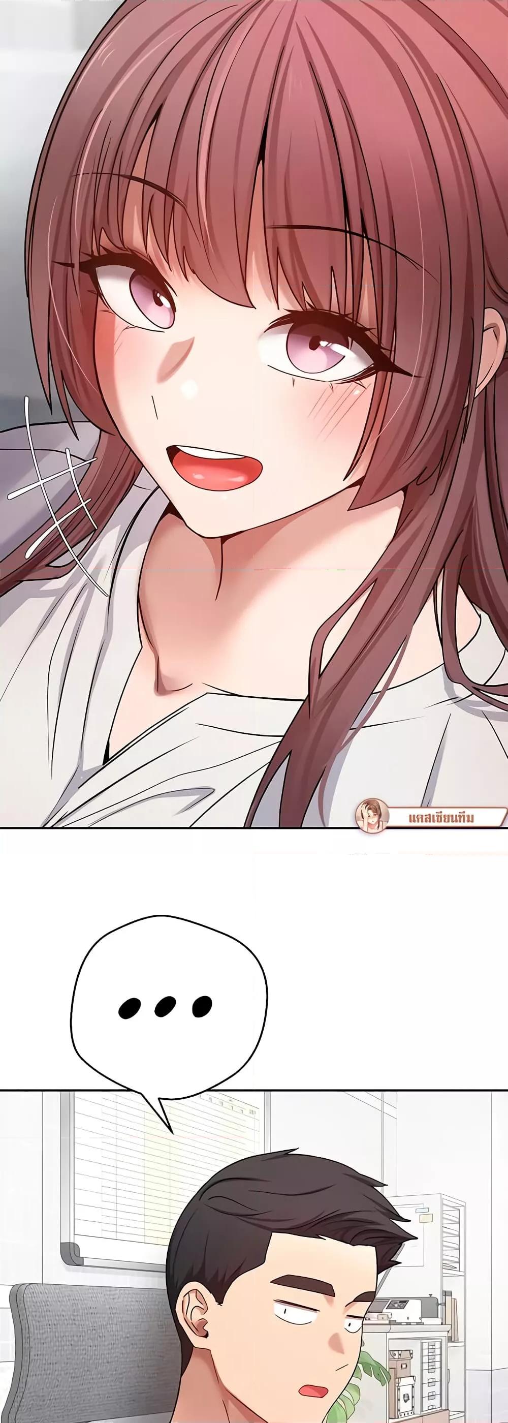 Doujin-Lc- อ่าน โดจิน มังฮวา เกาหลี ญี่ปุ่น จีน แปลไทย Turning My Life Around With Crypto ตอนที่ 1 2 3 4 5 6 7 8 9 10 11 12 13 14 ฟรี ไม่มีโฆษณา อ่าน โดจิน Manhwa เกาหลี ญี่ปุ่น จีน เรามีครบ คัดมาให้เน้นๆ โดจิน 18+ รับประกันความฟินโดย  Doujin Lc