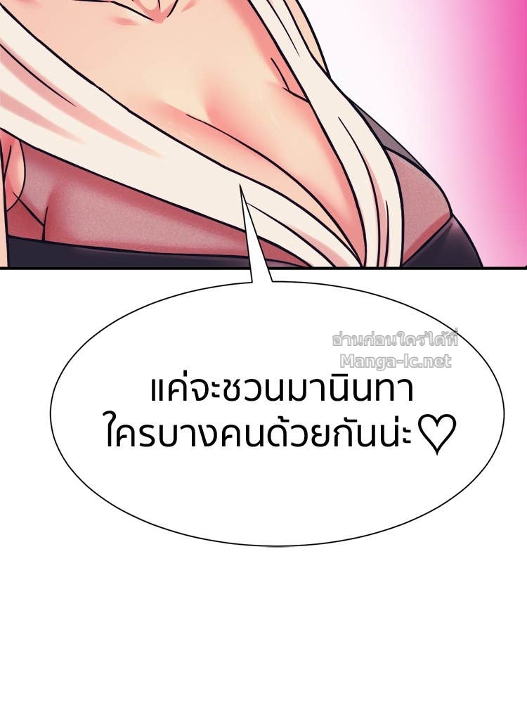Doujin-Lc- อ่าน โดจิน มังฮวา เกาหลี ญี่ปุ่น จีน แปลไทย โคตรแกร่ง ตอนที่ 1 2 3 4 5 6 7 8 9 10 11 12 13 14 ฟรี ไม่มีโฆษณา อ่าน โดจิน Manhwa เกาหลี ญี่ปุ่น จีน เรามีครบ คัดมาให้เน้นๆ โดจิน 18+ รับประกันความฟินโดย Doujin Lc
