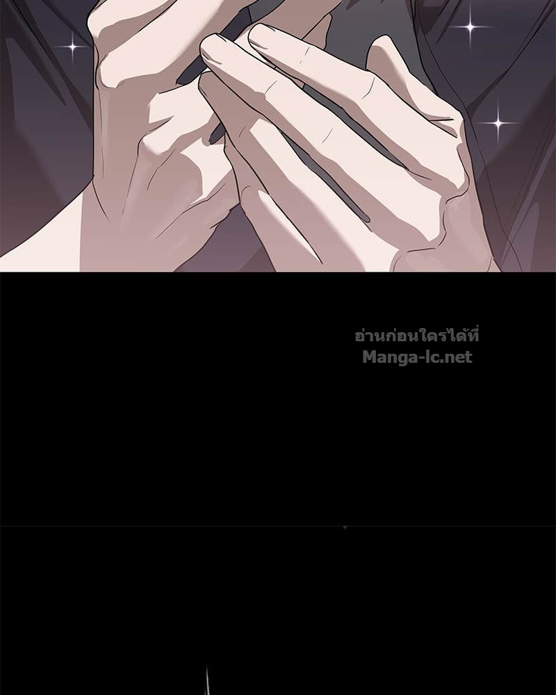 Doujin-Lc- อ่าน โดจิน มังฮวา เกาหลี ญี่ปุ่น จีน แปลไทย ข้าราชการพิเศษ ตอนที่ 1 2 3 4 5 6 7 8 9 10 11 12 13 14 ฟรี ไม่มีโฆษณา อ่าน โดจิน Manhwa เกาหลี ญี่ปุ่น จีน เรามีครบ คัดมาให้เน้นๆ โดจิน 18+ รับประกันความฟินโดย Doujin Lc