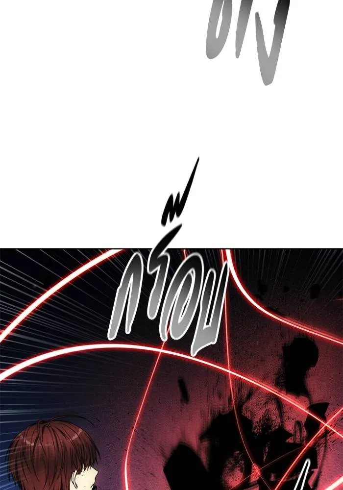 ศึกชิงบัลลังก์เทพเจ้ ตอนที่ 109 รูปที่ 50