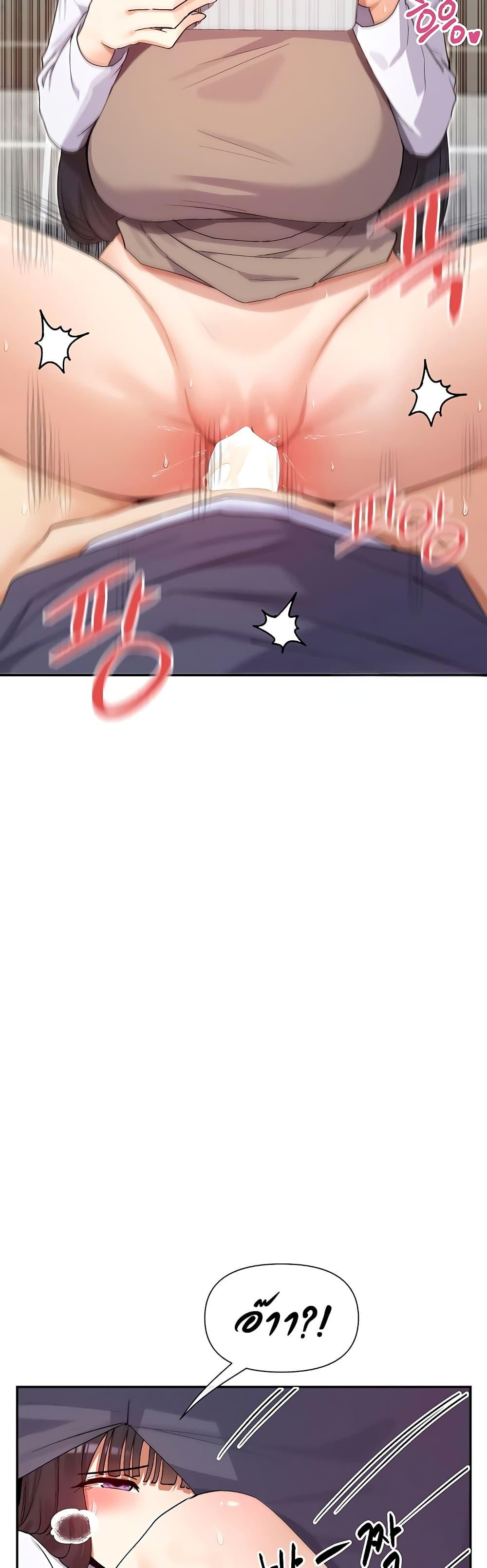 Doujin-Lc- อ่าน โดจิน มังฮวา เกาหลี ญี่ปุ่น จีน แปลไทย You Watch Stuff Like That ตอนที่ 1 2 3 4 5 6 7 8 9 10 11 12 13 14 ฟรี ไม่มีโฆษณา อ่าน โดจิน Manhwa เกาหลี ญี่ปุ่น จีน เรามีครบ คัดมาให้เน้นๆ โดจิน 18+ รับประกันความฟินโดย  Doujin Lc