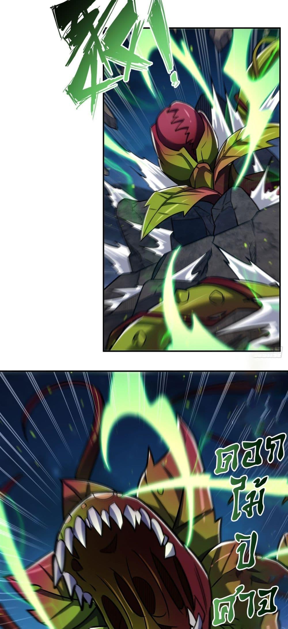 Manga-lc-com อ่านมังงะ อ่านการ์ตูน ออนไลน์ ฟรี TheStrongestK ตอนที่ 1 2 3 4 5 6 7 8 9 10 11 12 13 14 ฟรี ไม่มีโฆษณา Manga-lc - อ่าน มังงะ อ่าน การ์ตูน ออนไลน์ อ่านมังงะ ฟรี