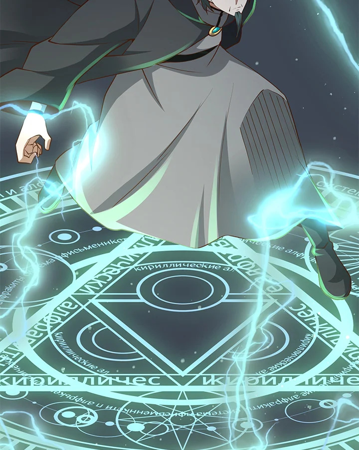 Manga-lc-com อ่านมังงะ อ่านการ์ตูน ออนไลน์ ฟรี The Lord of Coins ตอนที่ 1 2 3 4 5 6 7 8 9 10 11 12 13 14 ฟรี ไม่มีโฆษณา Manga-lc - อ่าน มังงะ อ่าน การ์ตูน ออนไลน์ อ่านมังงะ ฟรี
