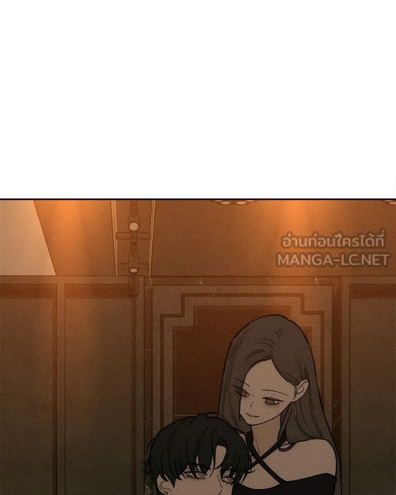 บุปผารุ่มราคะ ตอนที่ 79 รูปที่ 60