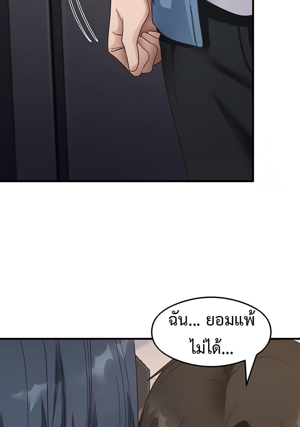 Doujin-Lc- อ่าน โดจิน มังฮวา เกาหลี ญี่ปุ่น จีน แปลไทย My Study Method ตอนที่ 1 2 3 4 5 6 7 8 9 10 11 12 13 14 ฟรี ไม่มีโฆษณา อ่าน โดจิน Manhwa เกาหลี ญี่ปุ่น จีน เรามีครบ คัดมาให้เน้นๆ โดจิน 18+ รับประกันความฟินโดย  Doujin Lc