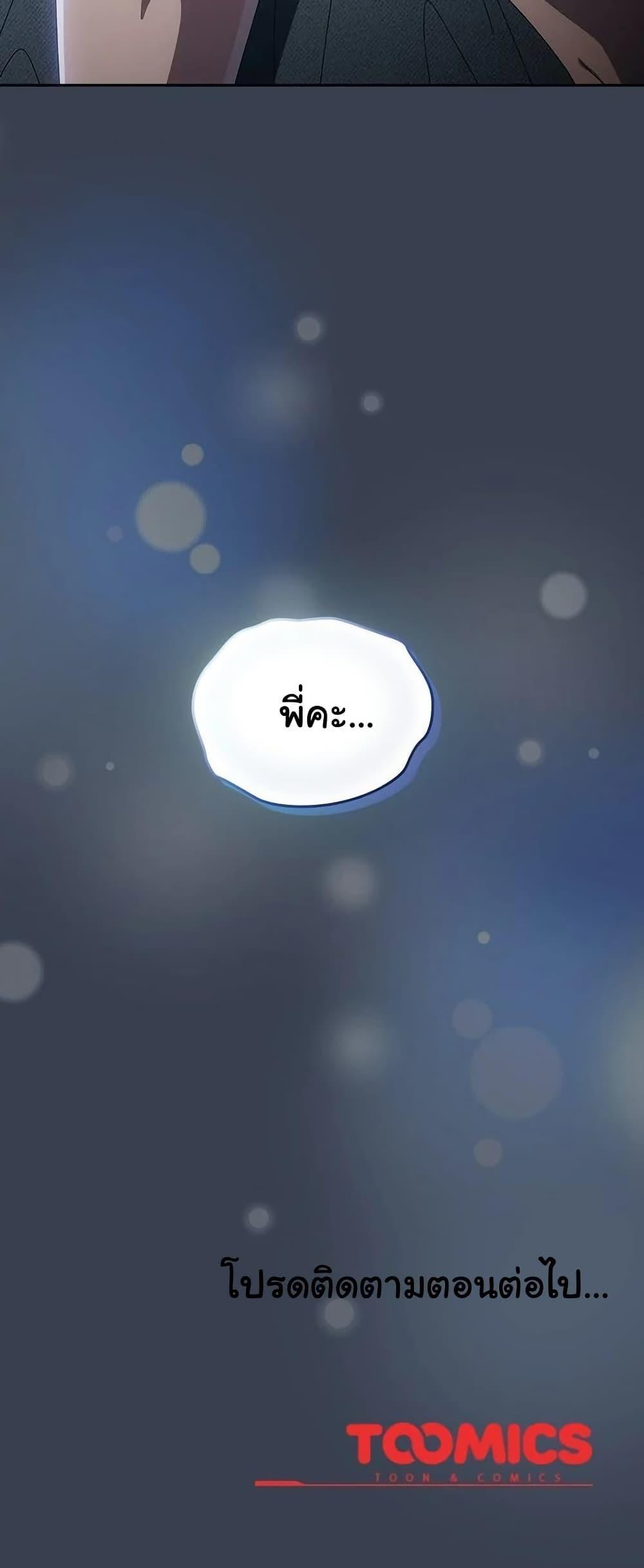 Doujin-Lc- อ่าน โดจิน มังฮวา เกาหลี ญี่ปุ่น จีน แปลไทย Like No Other ตอนที่ 1 2 3 4 5 6 7 8 9 10 11 12 13 14 ฟรี ไม่มีโฆษณา อ่าน โดจิน Manhwa เกาหลี ญี่ปุ่น จีน เรามีครบ คัดมาให้เน้นๆ โดจิน 18+ รับประกันความฟินโดย  Doujin Lc