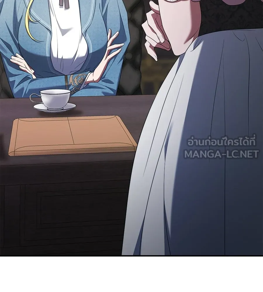 สัญญารักฉบับสุดท้าย ตอนที่ 26 รูปที่ 69