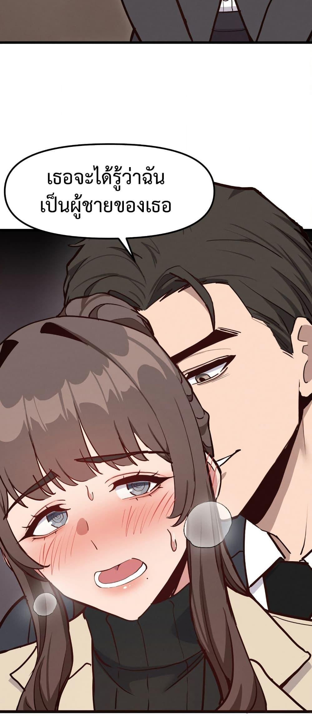 Doujin-Lc- อ่าน โดจิน มังฮวา เกาหลี ญี่ปุ่น จีน แปลไทย Daddy’s Girl ตอนที่ 1 2 3 4 5 6 7 8 9 10 11 12 13 14 ฟรี ไม่มีโฆษณา อ่าน โดจิน Manhwa เกาหลี ญี่ปุ่น จีน เรามีครบ คัดมาให้เน้นๆ โดจิน 18+ รับประกันความฟินโดย  Doujin Lc