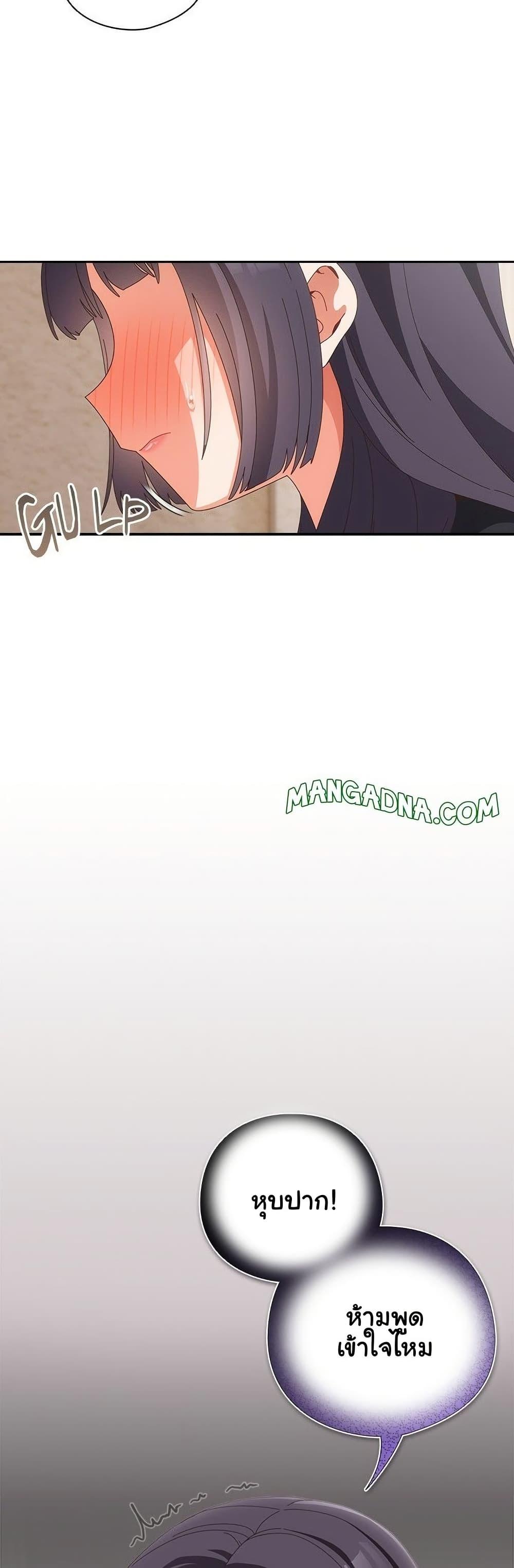 Doujin-Lc- อ่าน โดจิน มังฮวา เกาหลี ญี่ปุ่น จีน แปลไทย Like No Other ตอนที่ 1 2 3 4 5 6 7 8 9 10 11 12 13 14 ฟรี ไม่มีโฆษณา อ่าน โดจิน Manhwa เกาหลี ญี่ปุ่น จีน เรามีครบ คัดมาให้เน้นๆ โดจิน 18+ รับประกันความฟินโดย  Doujin Lc