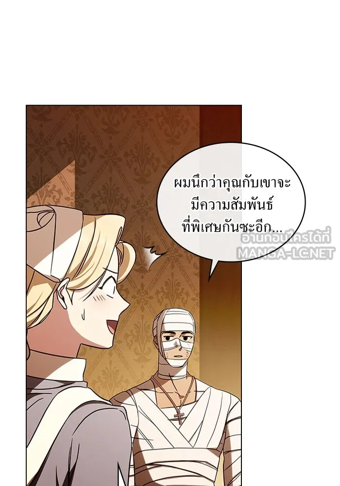 กู้ชีวิตลิขิตท่านเอิร์ล ตอนที่ 30 รูปที่ 12