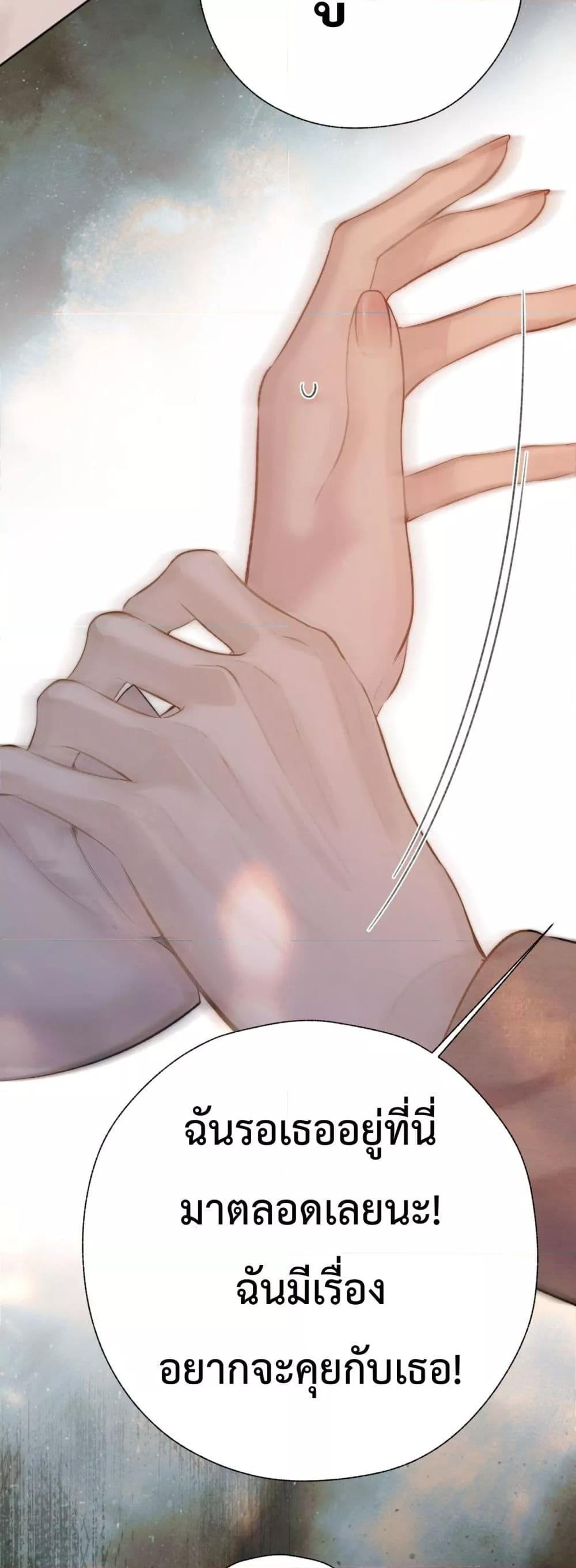 Manga-lc-com อ่านมังงะ อ่านการ์ตูน ออนไลน์ ฟรี AccidentalLove ตอนที่ 1 2 3 4 5 6 7 8 9 10 11 12 13 14 ฟรี ไม่มีโฆษณา Manga-lc - อ่าน มังงะ อ่าน การ์ตูน ออนไลน์ อ่านมังงะ ฟรี