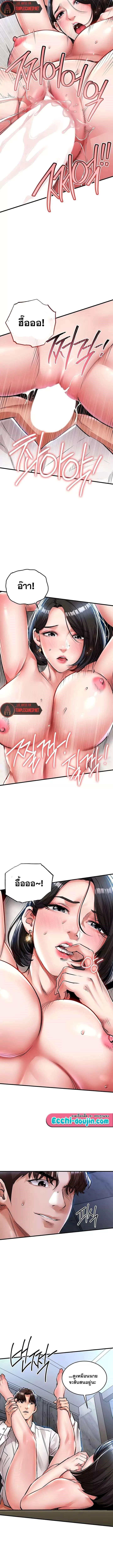 Doujin-Lc- อ่าน โดจิน มังฮวา เกาหลี ญี่ปุ่น จีน แปลไทย Glorious Homecoming ตอนที่ 1 2 3 4 5 6 7 8 9 10 11 12 13 14 ฟรี ไม่มีโฆษณา อ่าน โดจิน Manhwa เกาหลี ญี่ปุ่น จีน เรามีครบ คัดมาให้เน้นๆ โดจิน 18+ รับประกันความฟินโดย  Doujin Lc