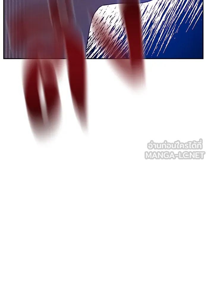 รักหลอกหยอกแฟนเก่า ตอนที่ 1 รูปที่ 207