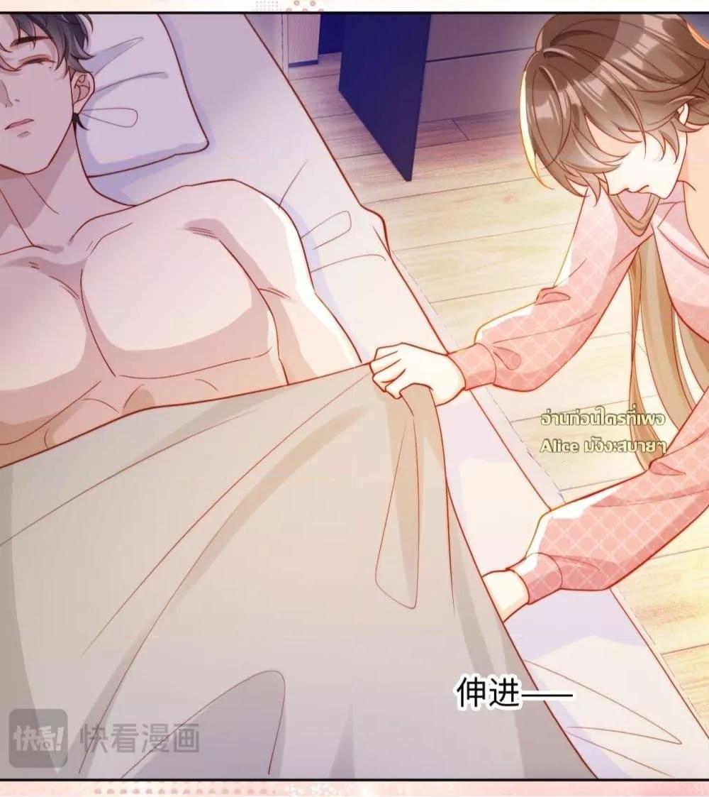 Manga-lc-com อ่านมังงะ อ่านการ์ตูน ออนไลน์ ฟรี บอสตัวร้ายแสร้ง ตอนที่ 1 2 3 4 5 6 7 8 9 10 11 12 13 14 ฟรี ไม่มีโฆษณา Manga-lc - อ่าน มังงะ อ่าน การ์ตูน ออนไลน์ อ่านมังงะ ฟรี