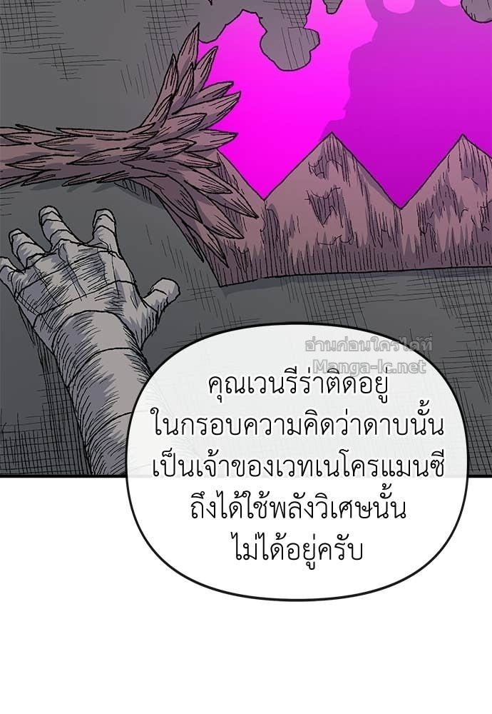 Doujin-Lc- อ่าน โดจิน มังฮวา เกาหลี ญี่ปุ่น จีน แปลไทย สารสุดท้ายจากโครงกระดูก ตอนที่ 1 2 3 4 5 6 7 8 9 10 11 12 13 14 ฟรี ไม่มีโฆษณา อ่าน โดจิน Manhwa เกาหลี ญี่ปุ่น จีน เรามีครบ คัดมาให้เน้นๆ โดจิน 18+ รับประกันความฟินโดย Doujin Lc