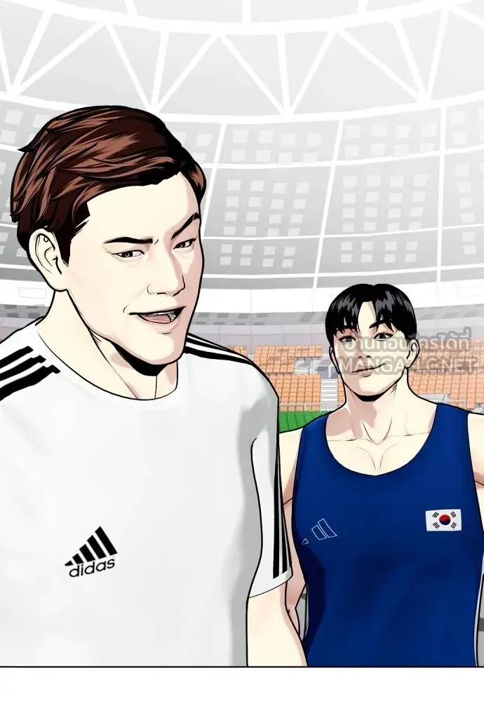 หมาหัวเน่า ตอนที่ 116 รูปที่ 122