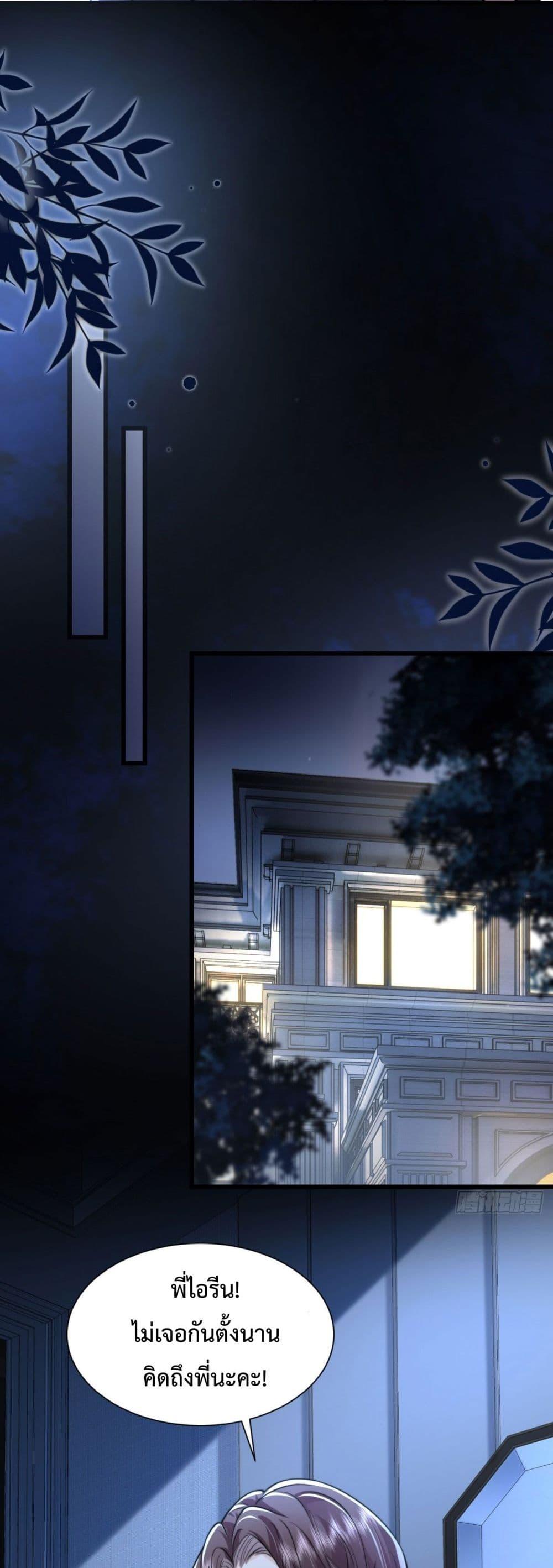 Manga-lc-com อ่านมังงะ อ่านการ์ตูน ออนไลน์ ฟรี BossyPresident ตอนที่ 1 2 3 4 5 6 7 8 9 10 11 12 13 14 ฟรี ไม่มีโฆษณา Manga-lc - อ่าน มังงะ อ่าน การ์ตูน ออนไลน์ อ่านมังงะ ฟรี