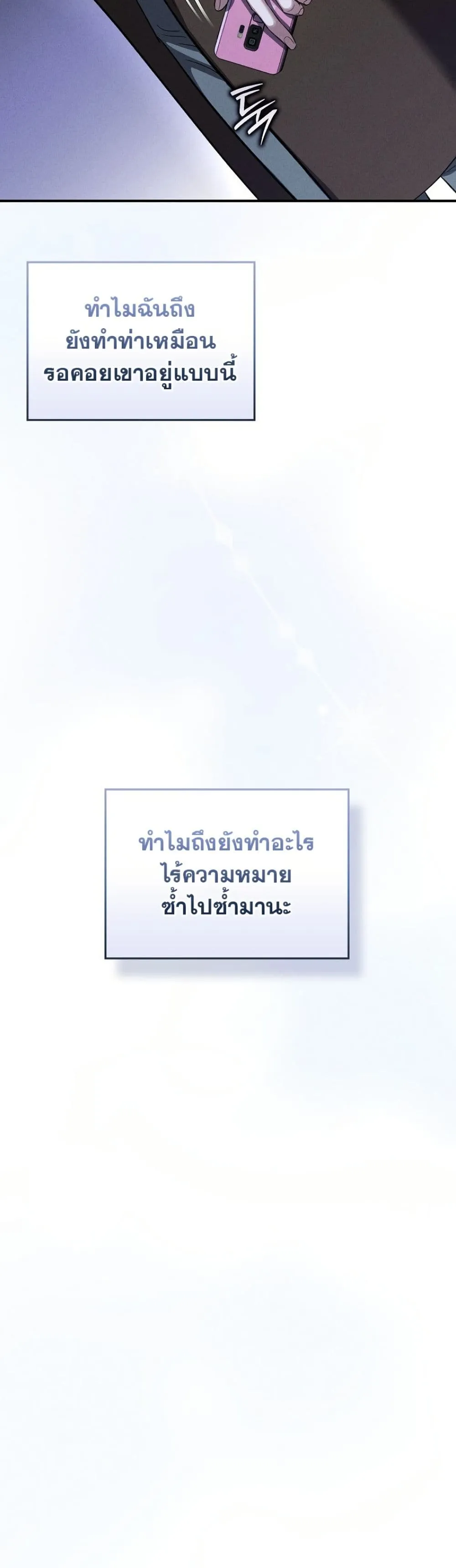 Manga-lc-com อ่านมังงะ อ่านการ์ตูน ออนไลน์ ฟรี Bastard Uncle ตอนที่ 1 2 3 4 5 6 7 8 9 10 11 12 13 14 ฟรี ไม่มีโฆษณา Manga-lc - อ่าน มังงะ อ่าน การ์ตูน ออนไลน์ อ่านมังงะ ฟรี