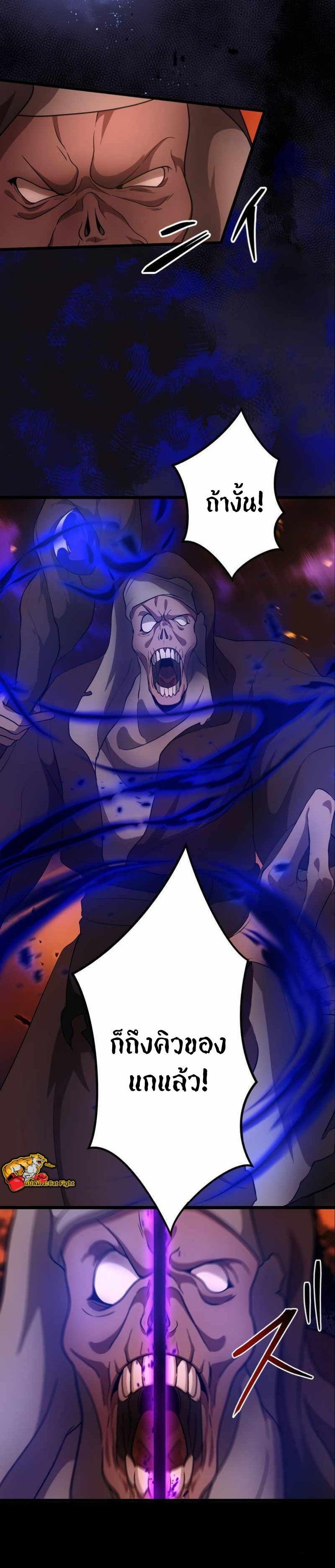 Manga-lc-com อ่านมังงะ อ่านการ์ตูน ออนไลน์ ฟรี I Reincarnated as an SSS-Ranked Goblin ตอนที่ 1 2 3 4 5 6 7 8 9 10 11 12 13 14 ฟรี ไม่มีโฆษณา Manga-lc - อ่าน มังงะ อ่าน การ์ตูน ออนไลน์ อ่านมังงะ ฟรี