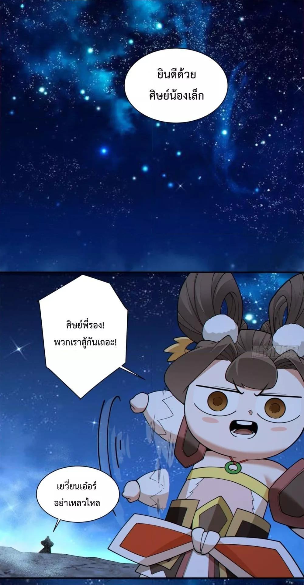 Manga-lc-com อ่านมังงะ อ่านการ์ตูน ออนไลน์ ฟรี MyDisciplesAr ตอนที่ 1 2 3 4 5 6 7 8 9 10 11 12 13 14 ฟรี ไม่มีโฆษณา Manga-lc - อ่าน มังงะ อ่าน การ์ตูน ออนไลน์ อ่านมังงะ ฟรี