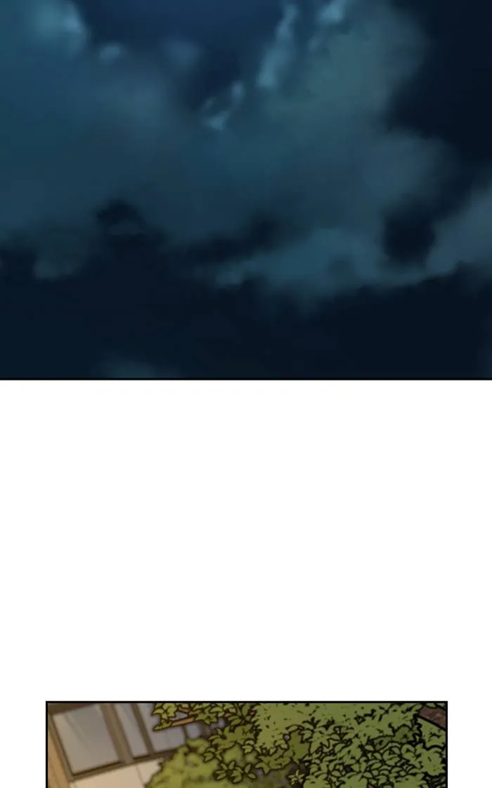 To not die ตอนที่ 58 รูปที่ 2