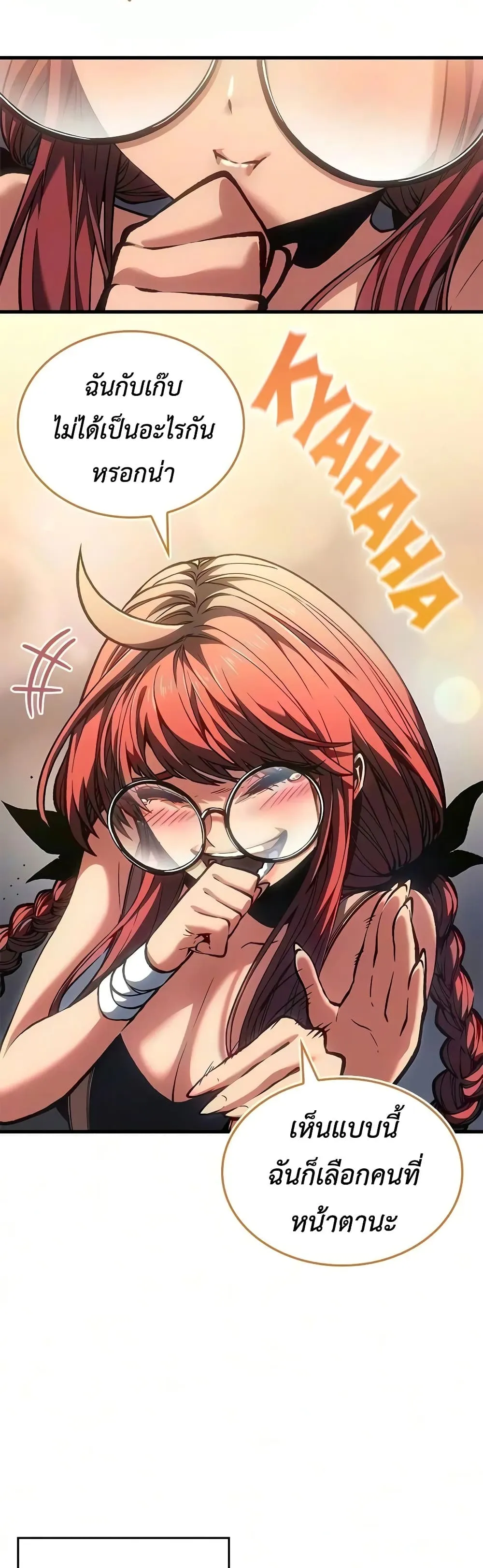 Manga-lc-com อ่านมังงะ อ่านการ์ตูน ออนไลน์ ฟรี Bad Bone Blood ตอนที่ 1 2 3 4 5 6 7 8 9 10 11 12 13 14 ฟรี ไม่มีโฆษณา Manga-lc - อ่าน มังงะ อ่าน การ์ตูน ออนไลน์ อ่านมังงะ ฟรี