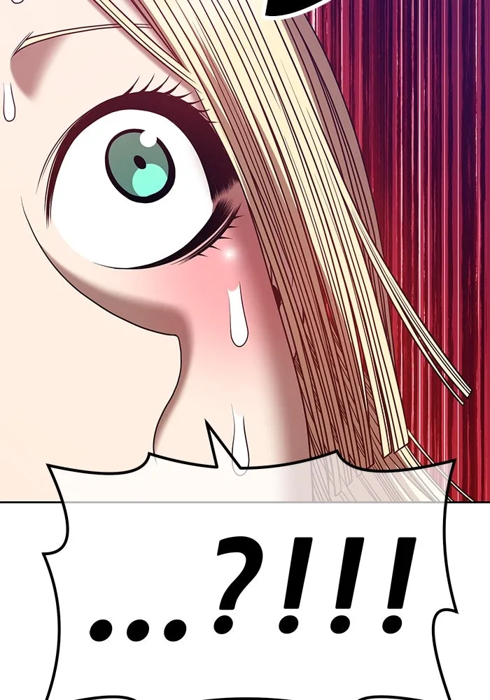 +99 ท่อนไม้พร้อมบวก ตอนที่ 54 รูปที่ 76