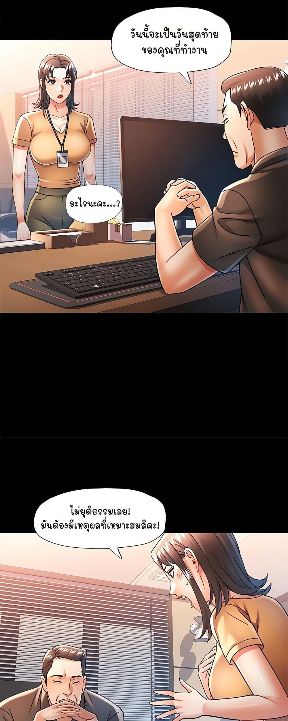 Doujin-Lc- อ่าน โดจิน มังฮวา เกาหลี ญี่ปุ่น จีน แปลไทย In Her Place ตอนที่ 1 2 3 4 5 6 7 8 9 10 11 12 13 14 ฟรี ไม่มีโฆษณา อ่าน โดจิน Manhwa เกาหลี ญี่ปุ่น จีน เรามีครบ คัดมาให้เน้นๆ โดจิน 18+ รับประกันความฟินโดย  Doujin Lc