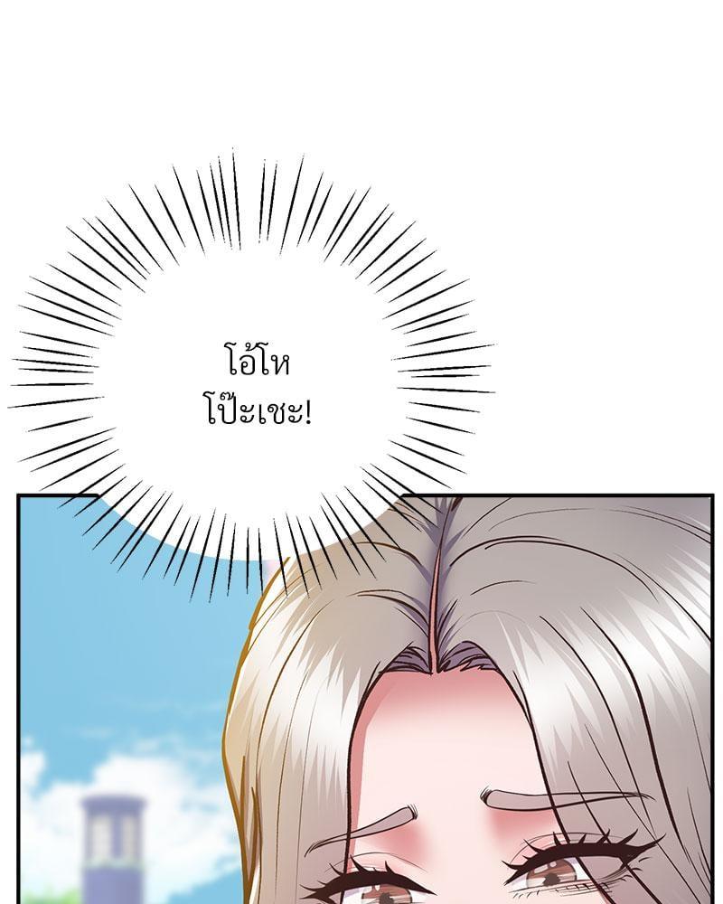 Doujin-Lc- อ่าน โดจิน มังฮวา เกาหลี ญี่ปุ่น จีน แปลไทย Tutoring the Lonely Missus ตอนที่ 1 2 3 4 5 6 7 8 9 10 11 12 13 14 ฟรี ไม่มีโฆษณา อ่าน โดจิน Manhwa เกาหลี ญี่ปุ่น จีน เรามีครบ คัดมาให้เน้นๆ โดจิน 18+ รับประกันความฟินโดย  Doujin Lc