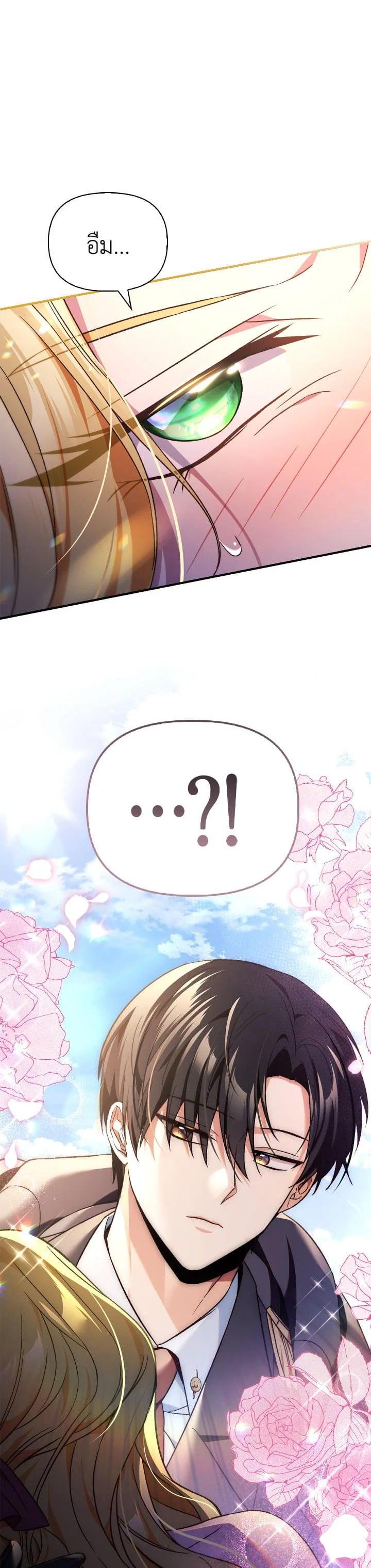 Manga-lc-com อ่านมังงะ อ่านการ์ตูน ออนไลน์ ฟรี Regressor Instruction Manual ตอนที่ 1 2 3 4 5 6 7 8 9 10 11 12 13 14 ฟรี ไม่มีโฆษณา Manga-lc - อ่าน มังงะ อ่าน การ์ตูน ออนไลน์ อ่านมังงะ ฟรี