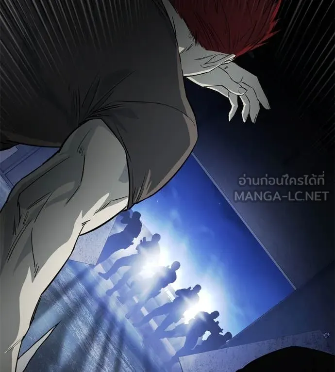 มัจจุราชชุดแดง ตอนที่ 20 รูปที่ 207