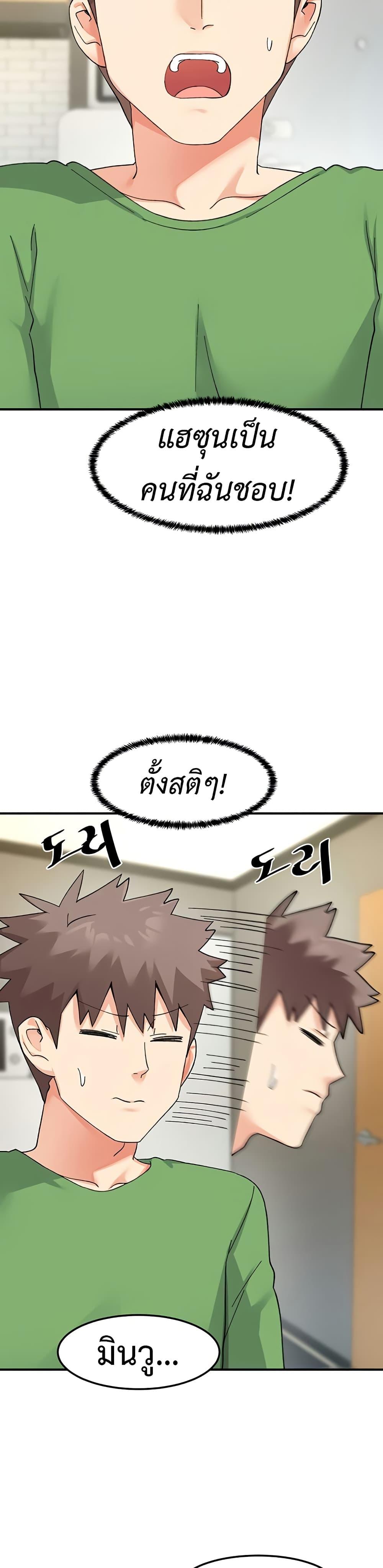 Doujin-Lc- อ่าน โดจิน มังฮวา เกาหลี ญี่ปุ่น จีน แปลไทย Doppelganger Female Friends ตอนที่ 1 2 3 4 5 6 7 8 9 10 11 12 13 14 ฟรี ไม่มีโฆษณา อ่าน โดจิน Manhwa เกาหลี ญี่ปุ่น จีน เรามีครบ คัดมาให้เน้นๆ โดจิน 18+ รับประกันความฟินโดย  Doujin Lc
