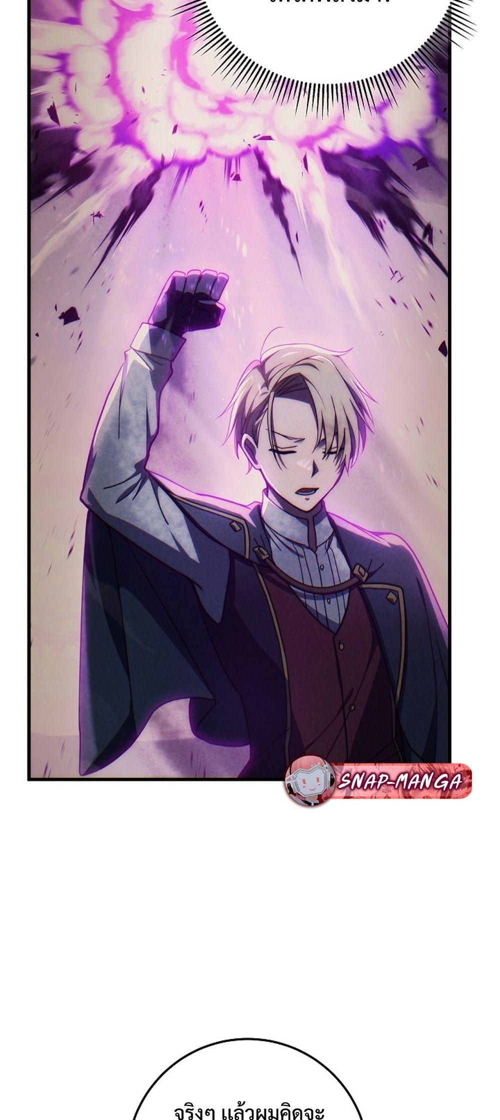 Doujin-Lc- อ่าน โดจิน มังฮวา เกาหลี ญี่ปุ่น จีน แปลไทย Emperor of Steel ตอนที่ 1 2 3 4 5 6 7 8 9 10 11 12 13 14 ฟรี ไม่มีโฆษณา อ่าน โดจิน Manhwa เกาหลี ญี่ปุ่น จีน เรามีครบ คัดมาให้เน้นๆ โดจิน 18+ รับประกันความฟินโดย  Doujin Lc